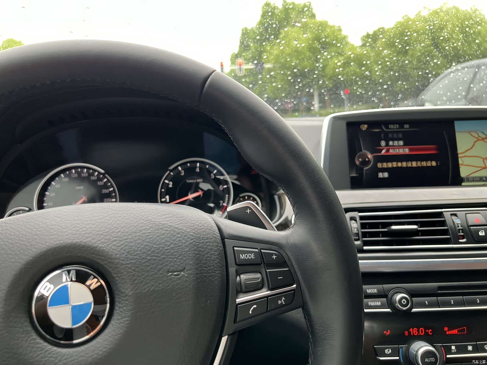 BMW 6 Series, 2016 20