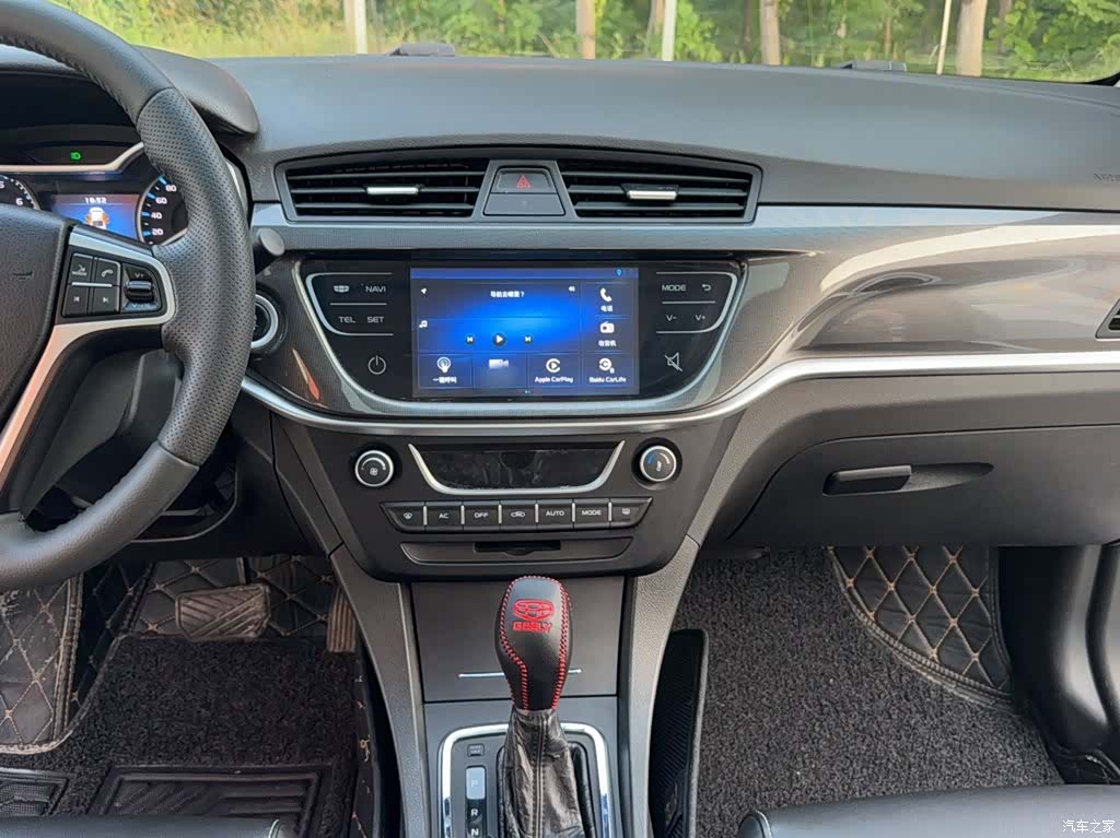 Geely Emgrand, 2017 6