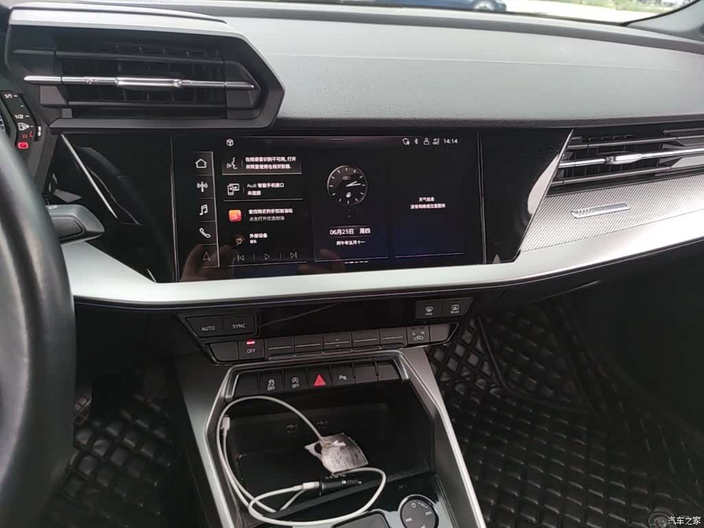 Audi A3, 2024 13