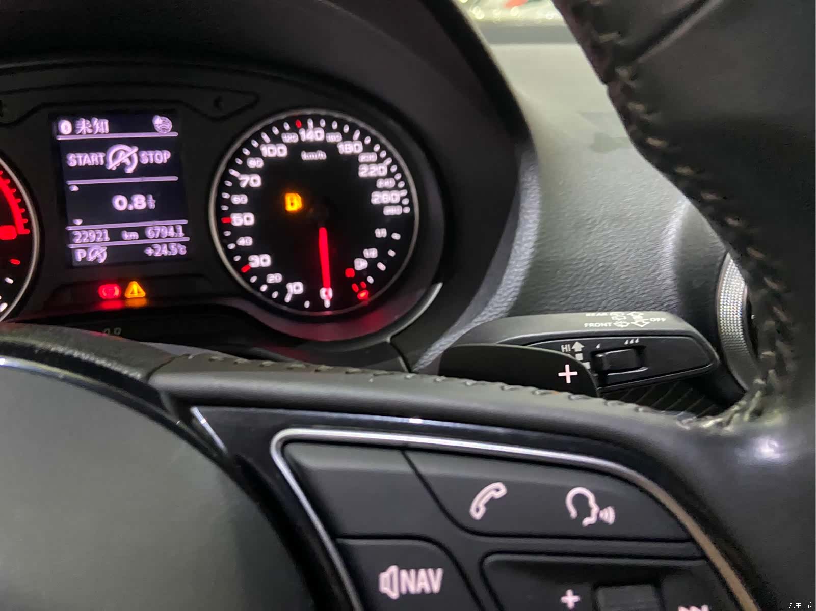 Audi Q2L, 2022 24