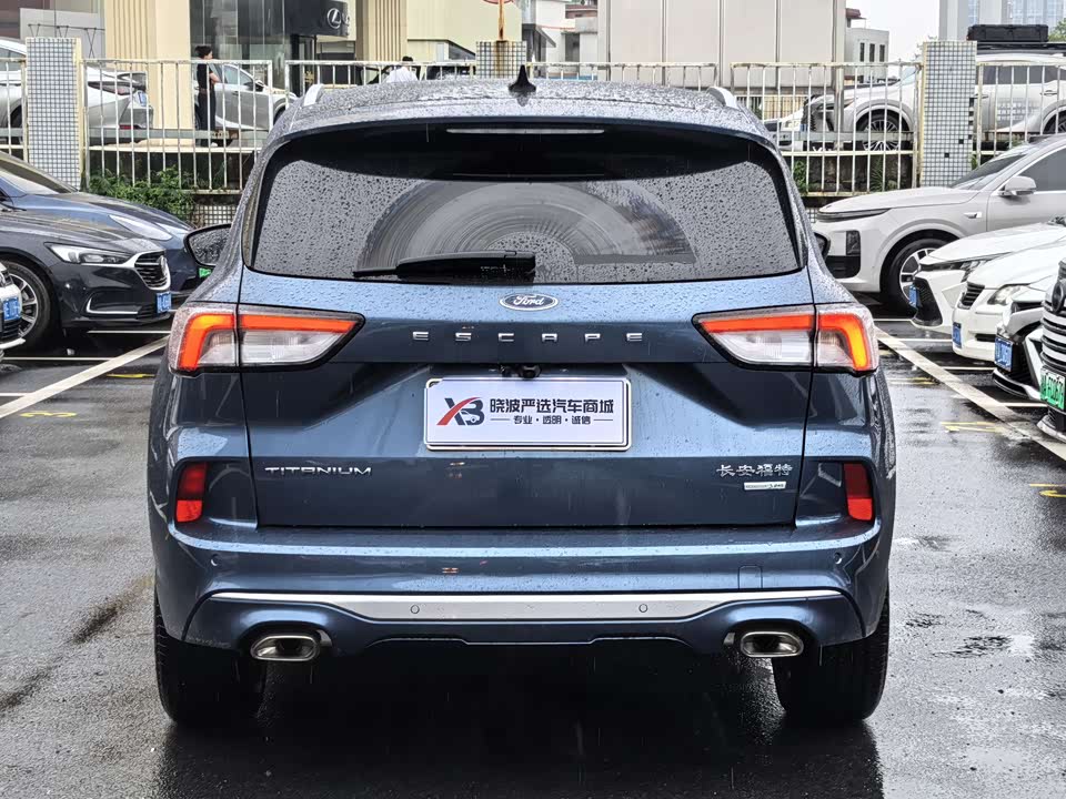 Ford Ruiji Ford Ruiji