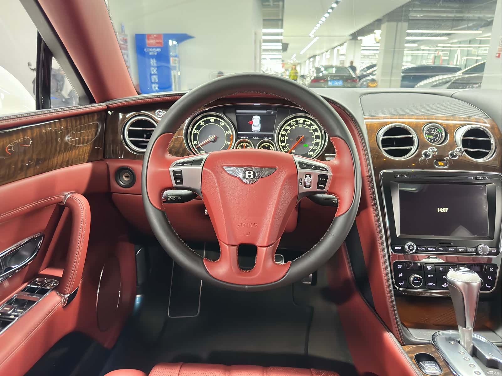 Bentley Flying Spur, 2014 13