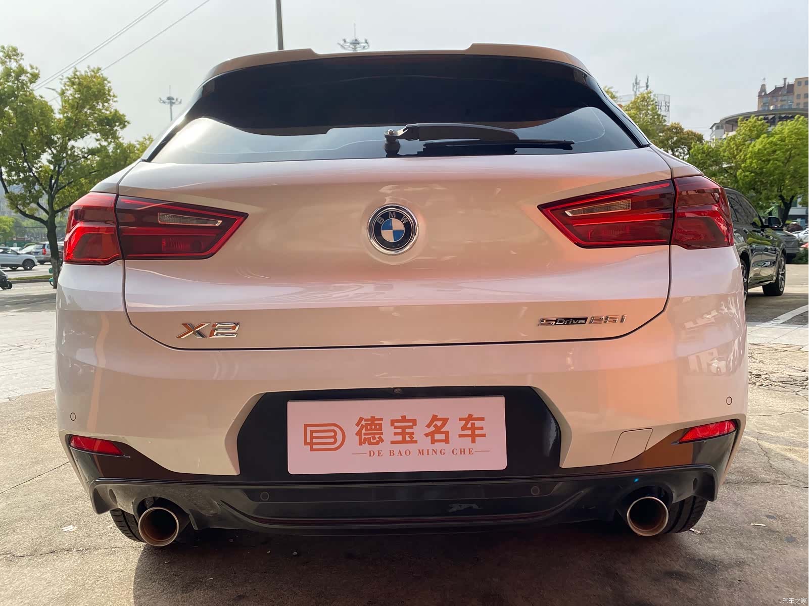 BMW X2, 2020 13