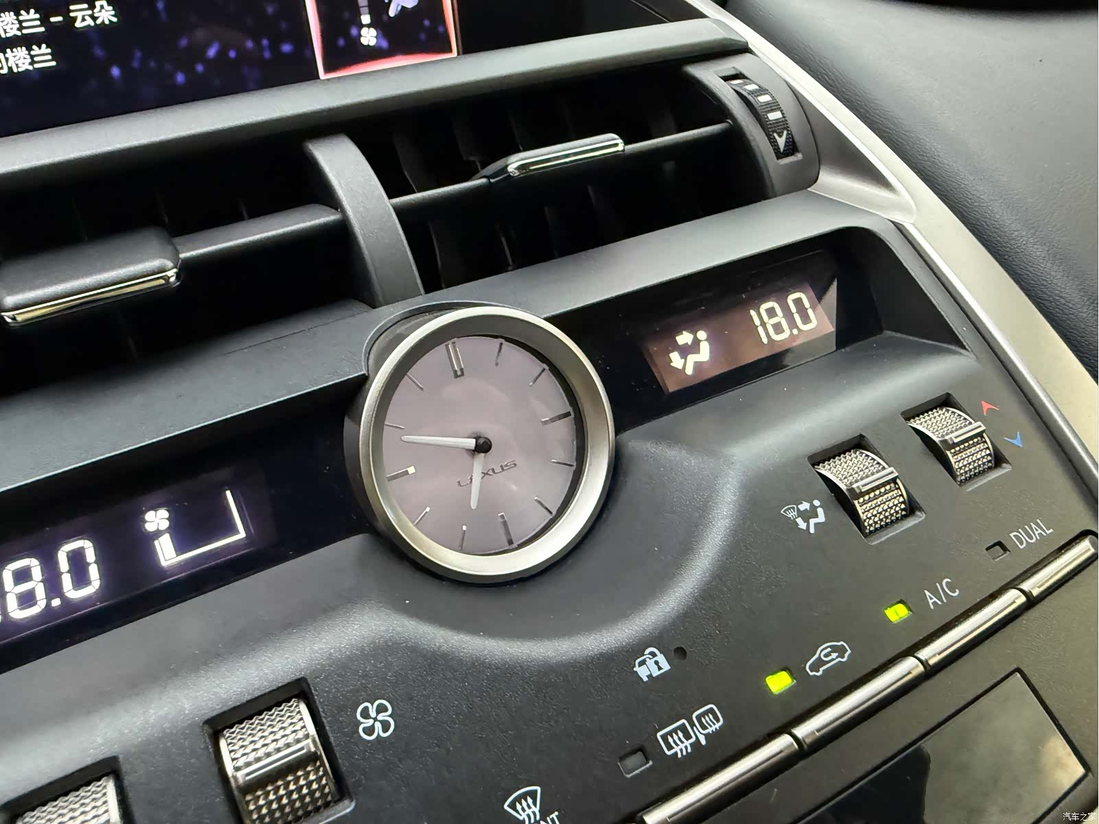 Lexus NX, 2018 25
