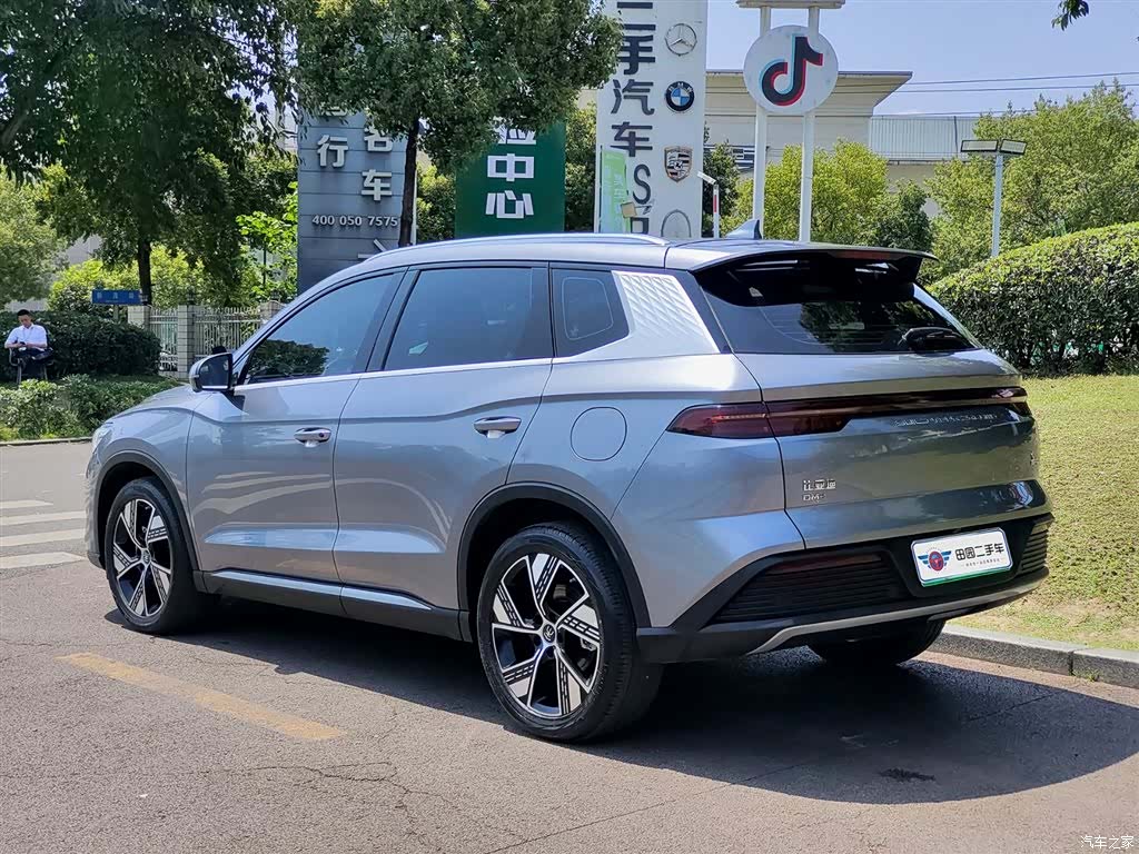 BYD Song, 2024 4