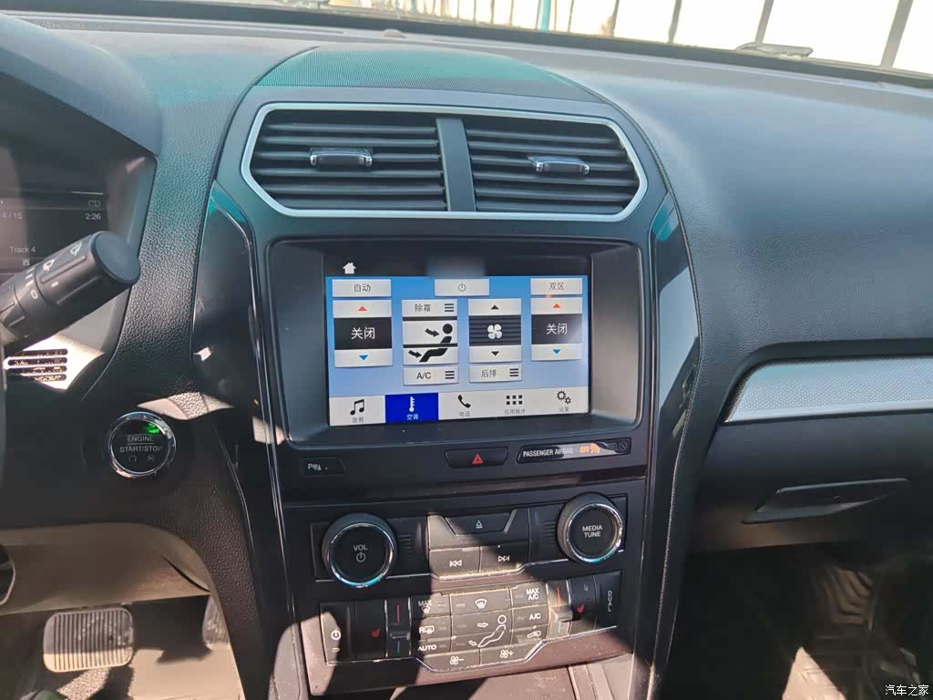 Ford Explorer, 2017 6