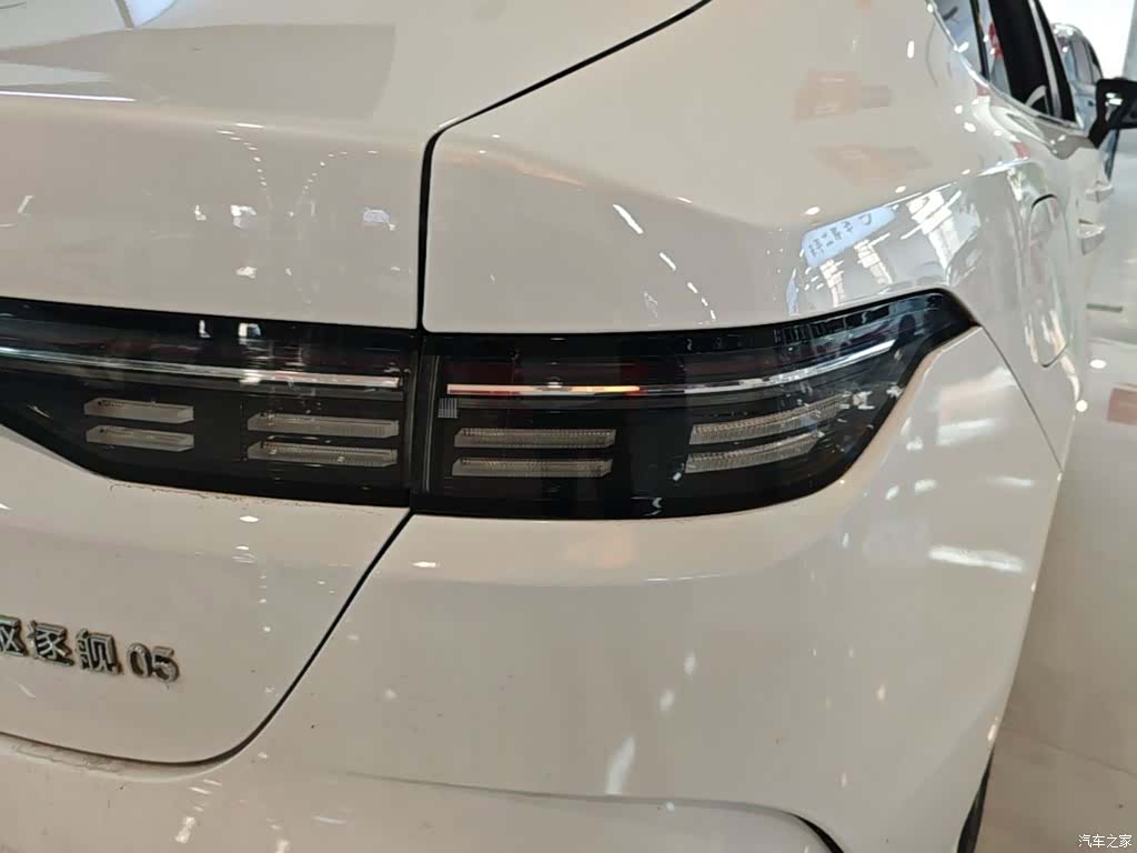 BYD Destroyer 05, 2022 8
