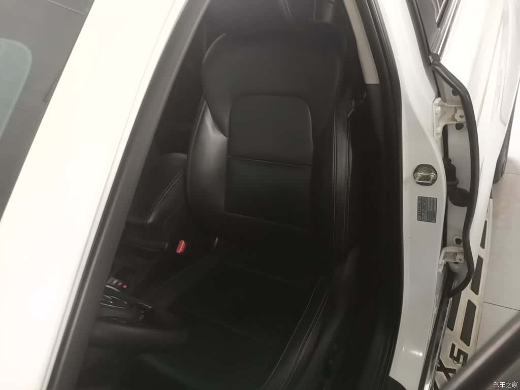 Kia KX5, 2016 10