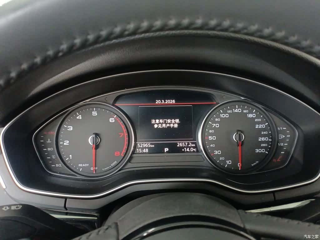 Audi A4L, 2019 8