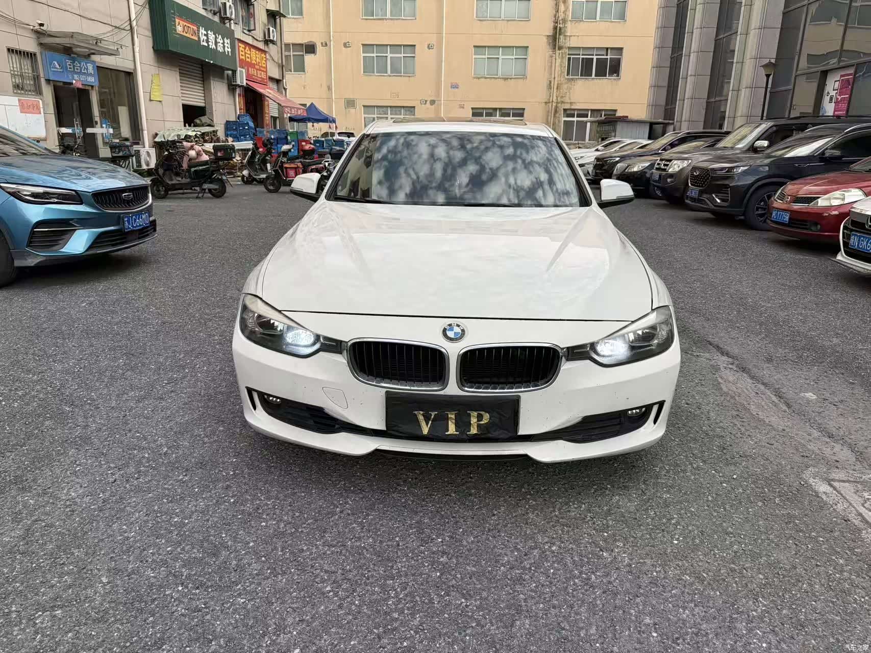 BMW 3 Series, 2015 1