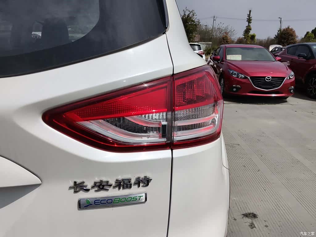 Ford Kuga, 2016 24