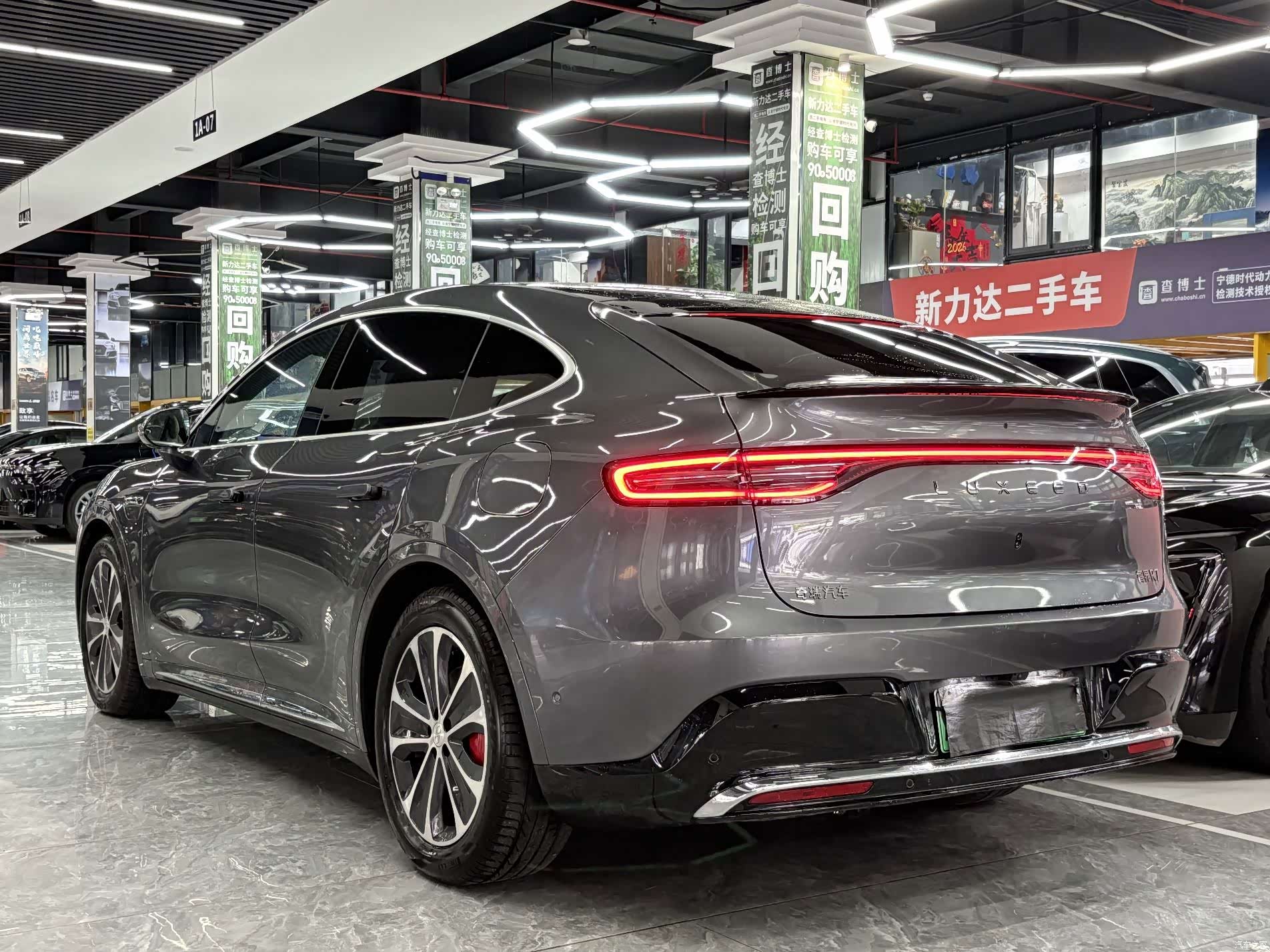 Luxeed R7, 2025 12