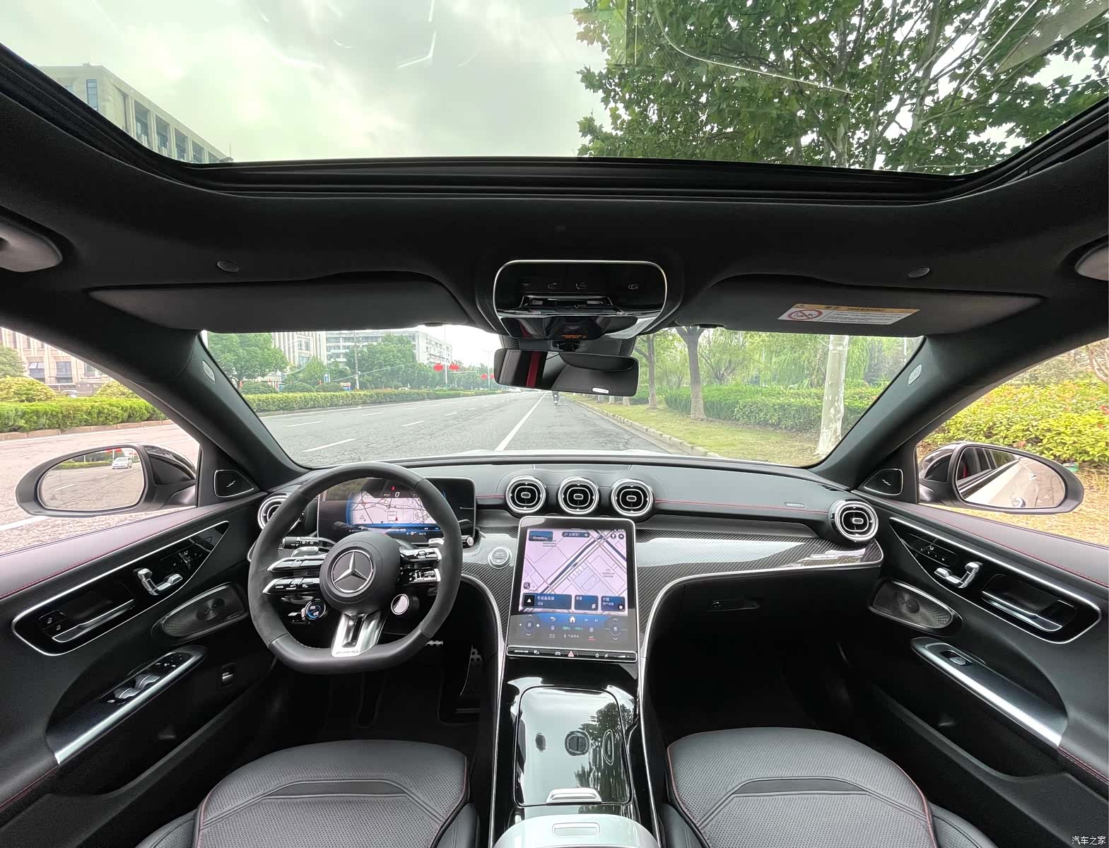 Mercedes-Benz C-Class, 2024 11