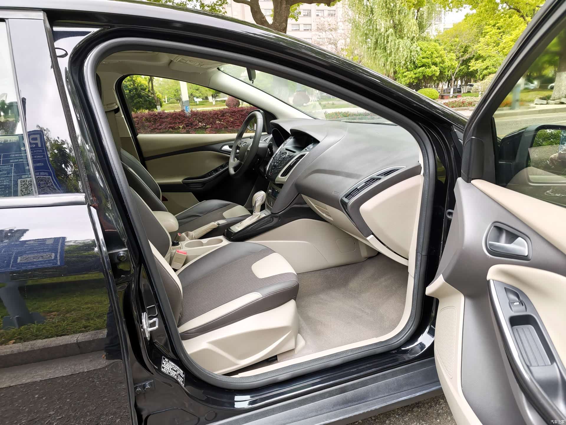 Ford Focus, 2013 16