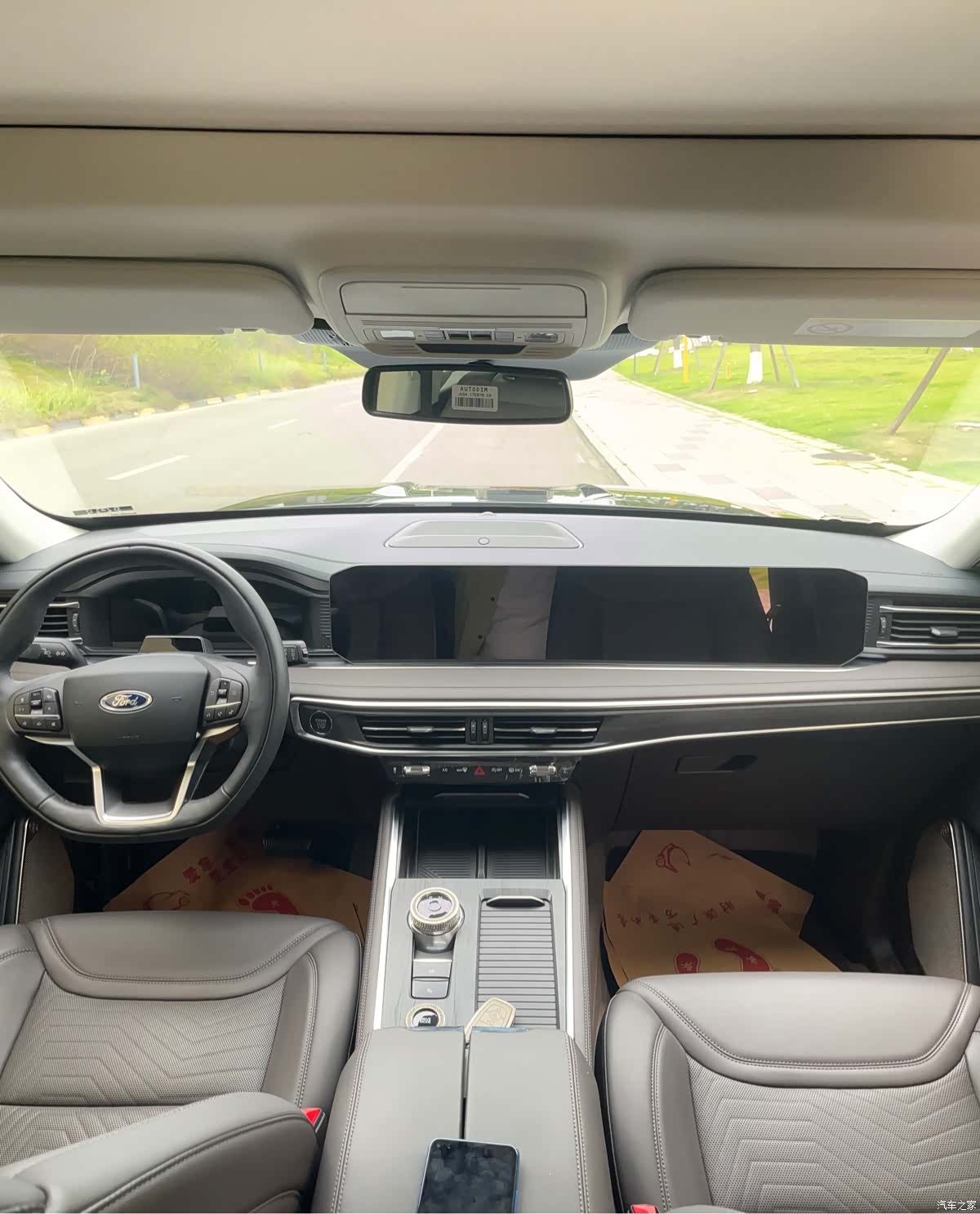 Ford Explorer, 2025 8
