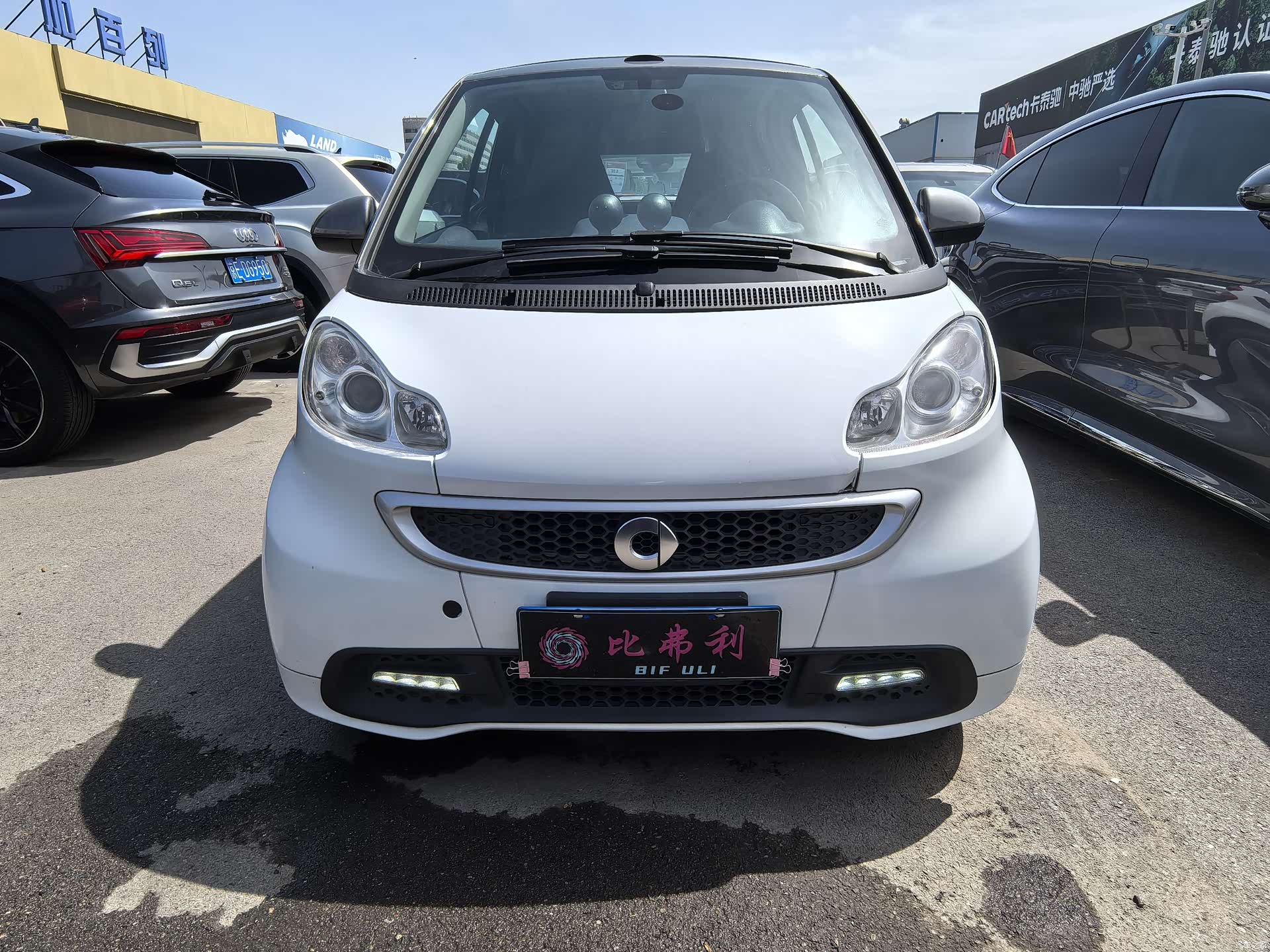 Smart Fortwo, 2015 2