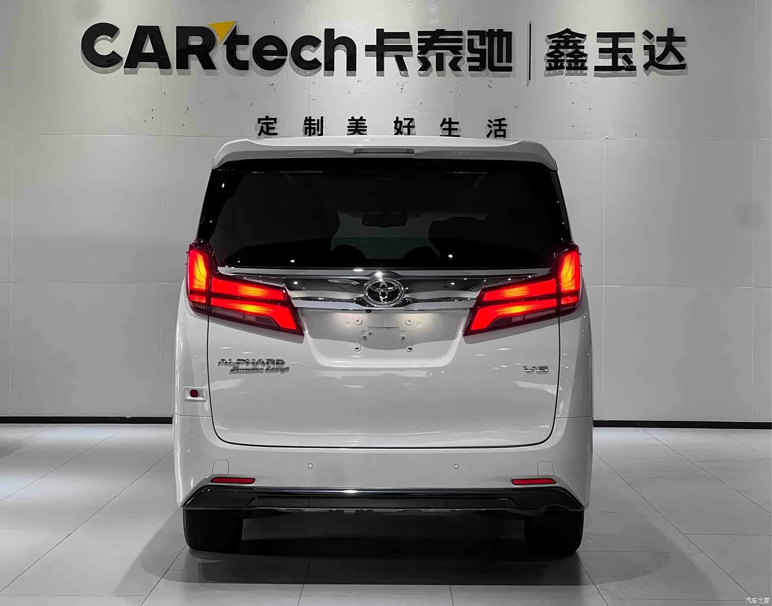 Toyota Alphard, 2018 7