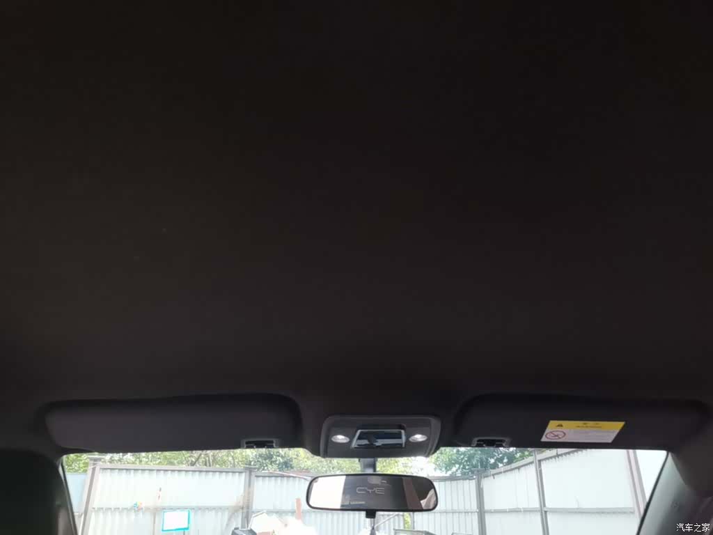 BYD Seagull, 2023 18