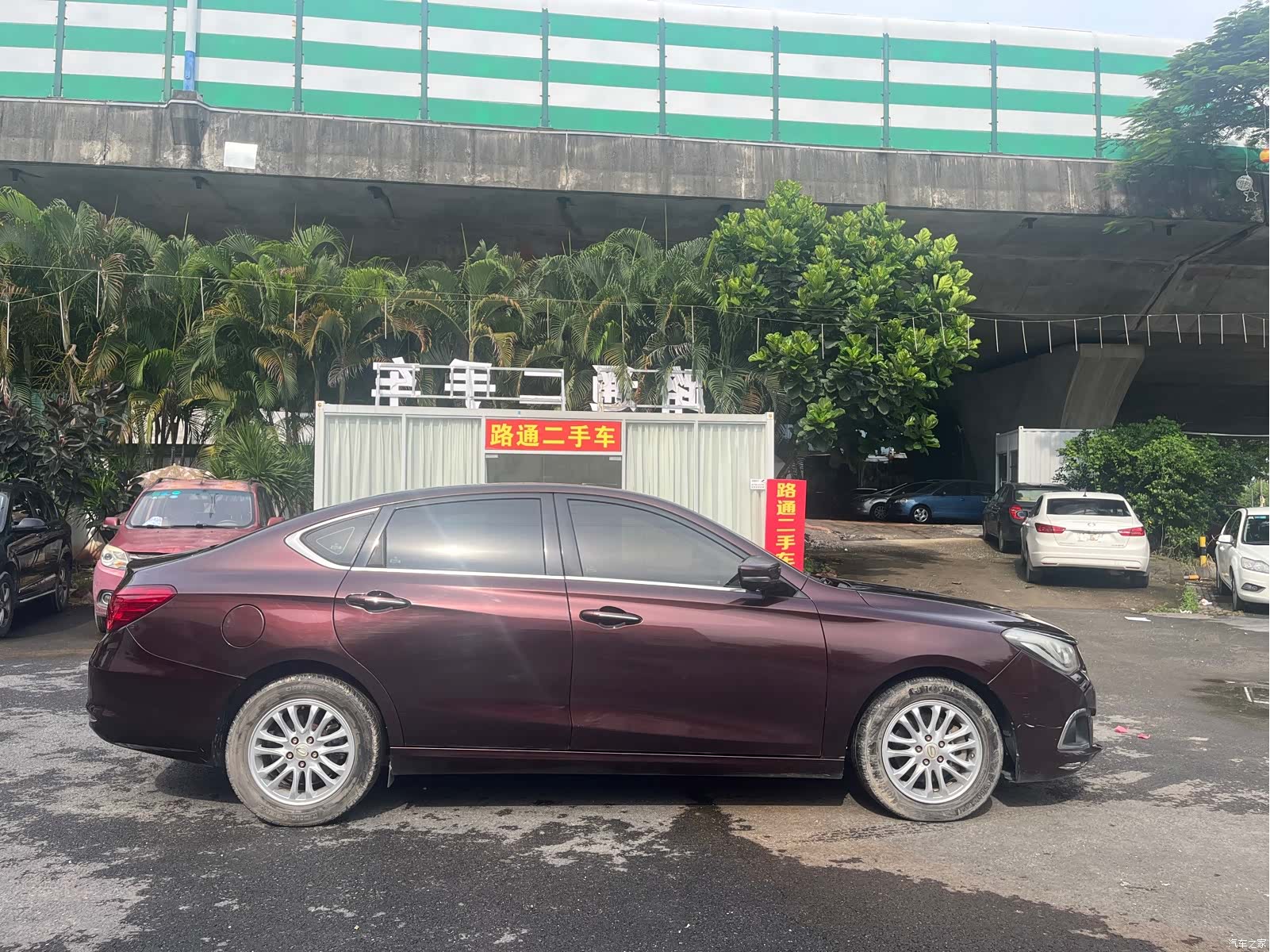 GAC GA6, 2015 4