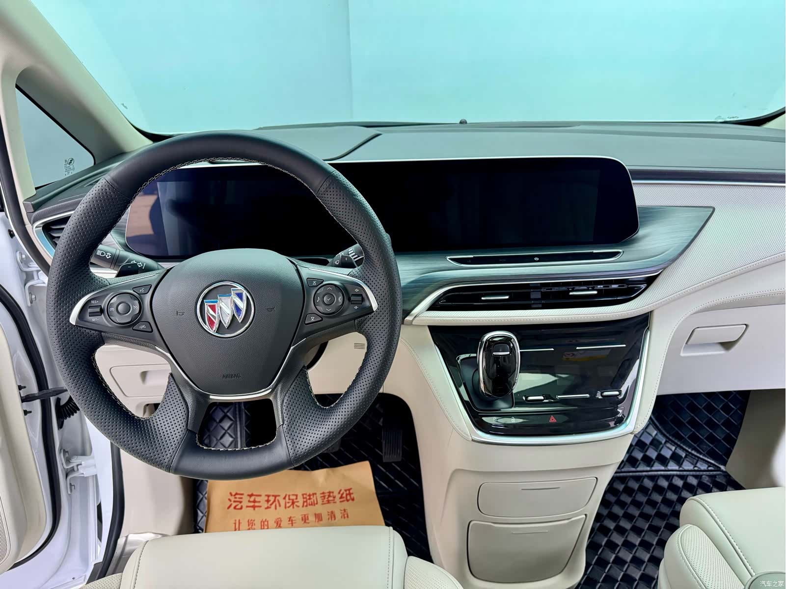 Buick GL8, 2023 16