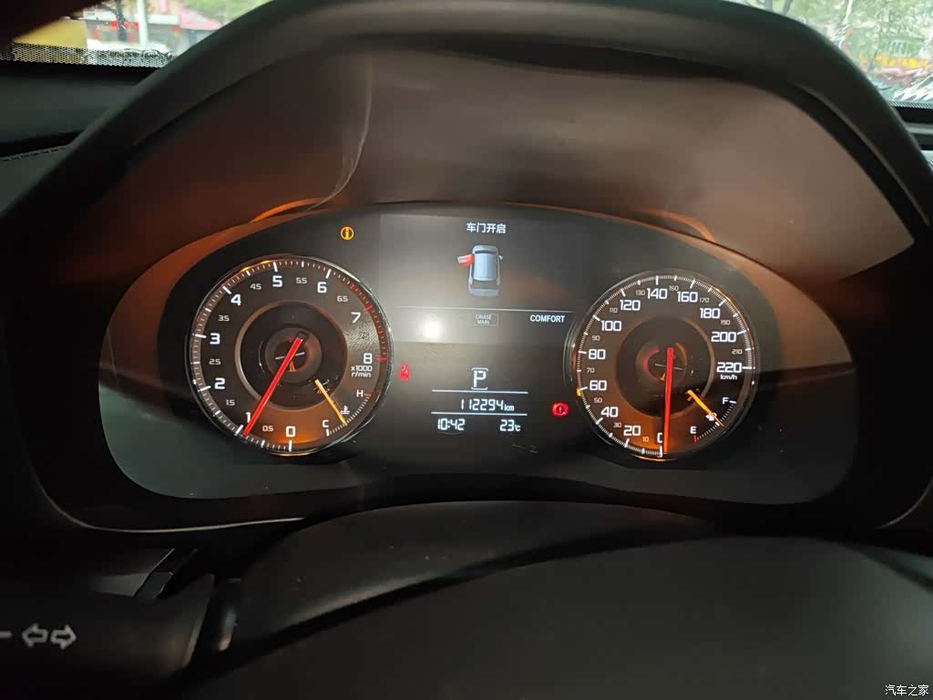 Acura CDX, 2017 8