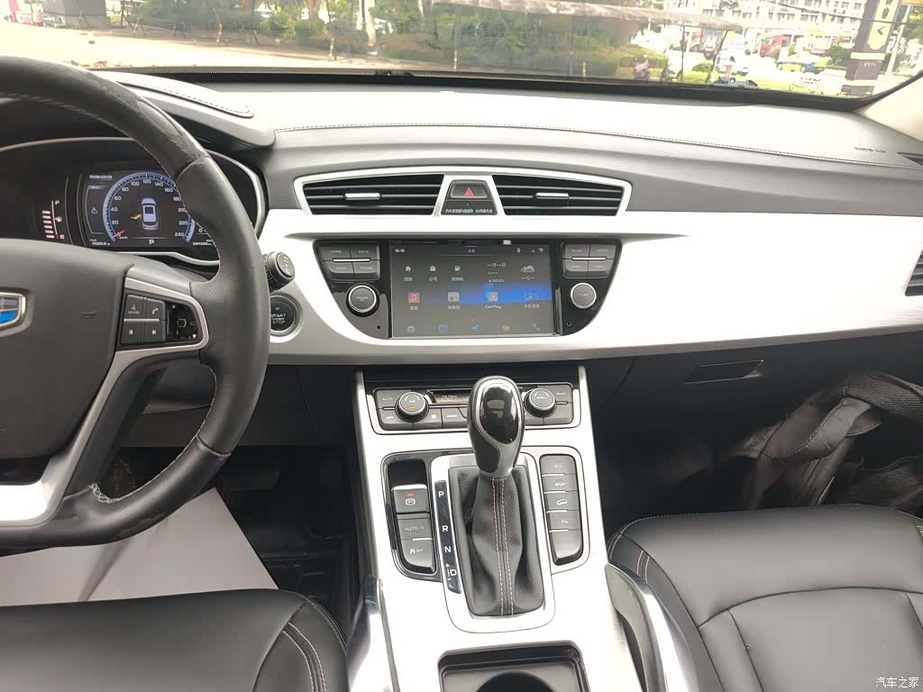 Geely Boyue, 2018 13