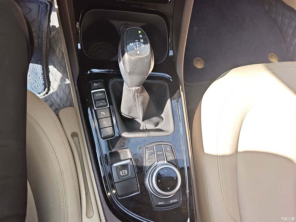 BMW 60H, 2019 10