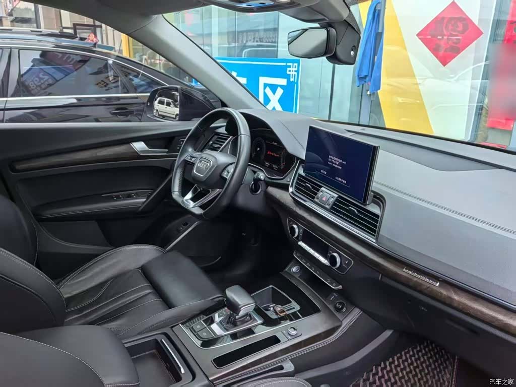 Audi Q5L, 2022 11