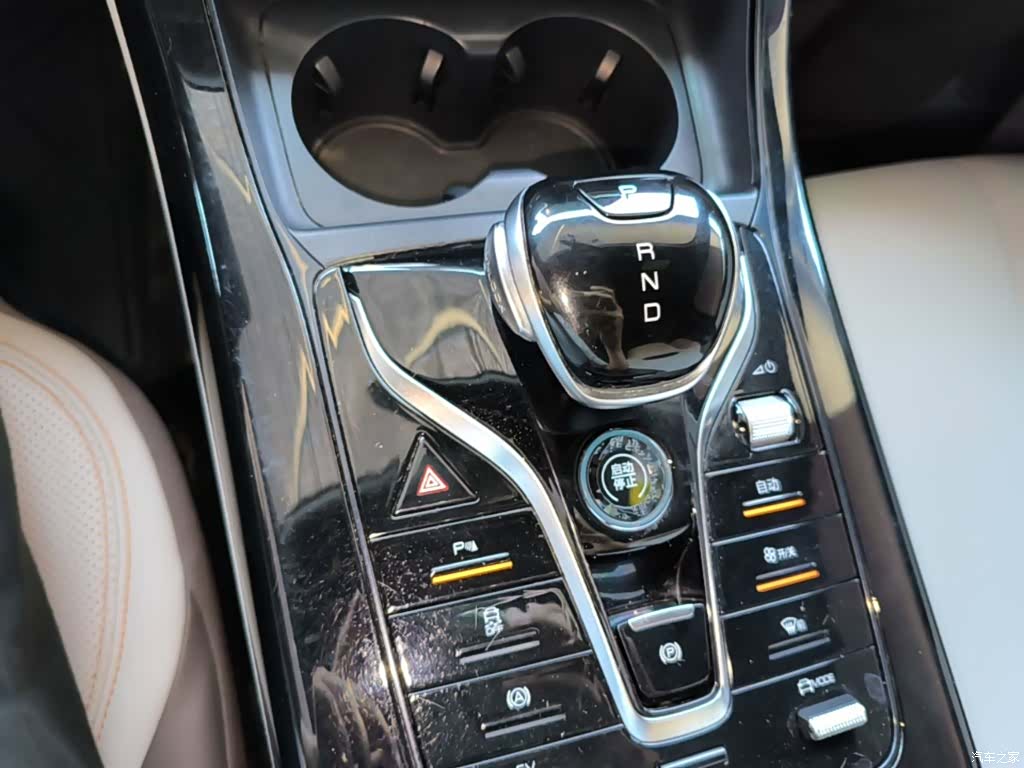 BYD Qin, 2023 14