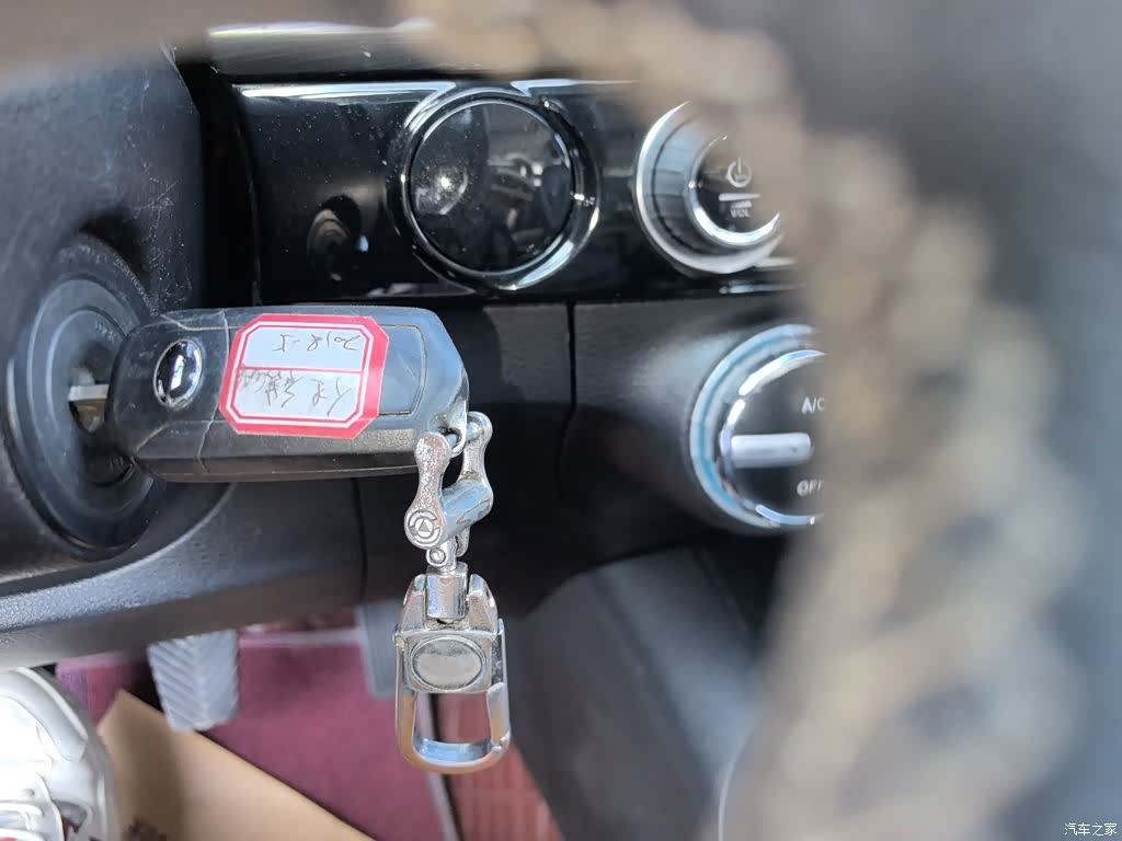 GAC GA6, 2018 9