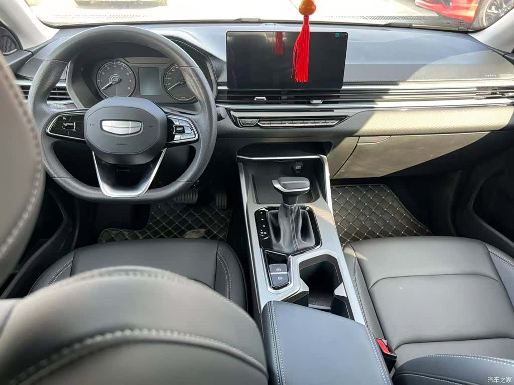 Geely Emgrand, 2025 9