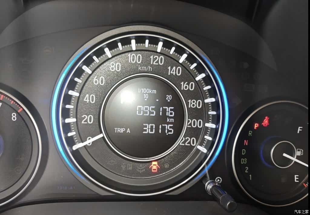Honda Crider, 2014 8