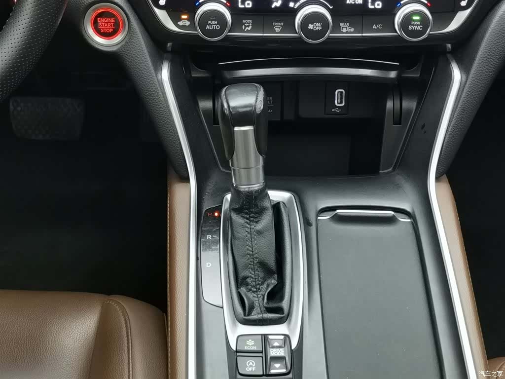 Honda Inspire, 2018 13