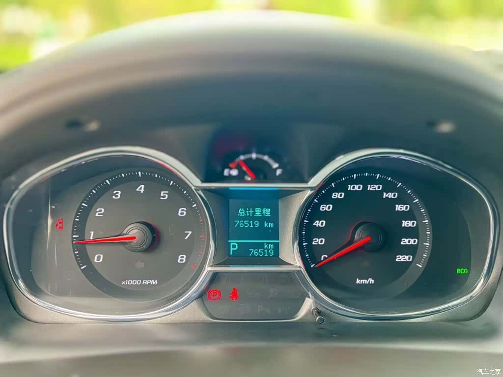 Chevrolet 7, 2015 12