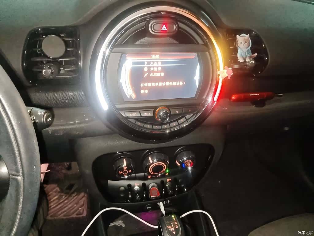 Mini Clubman, 2016 4