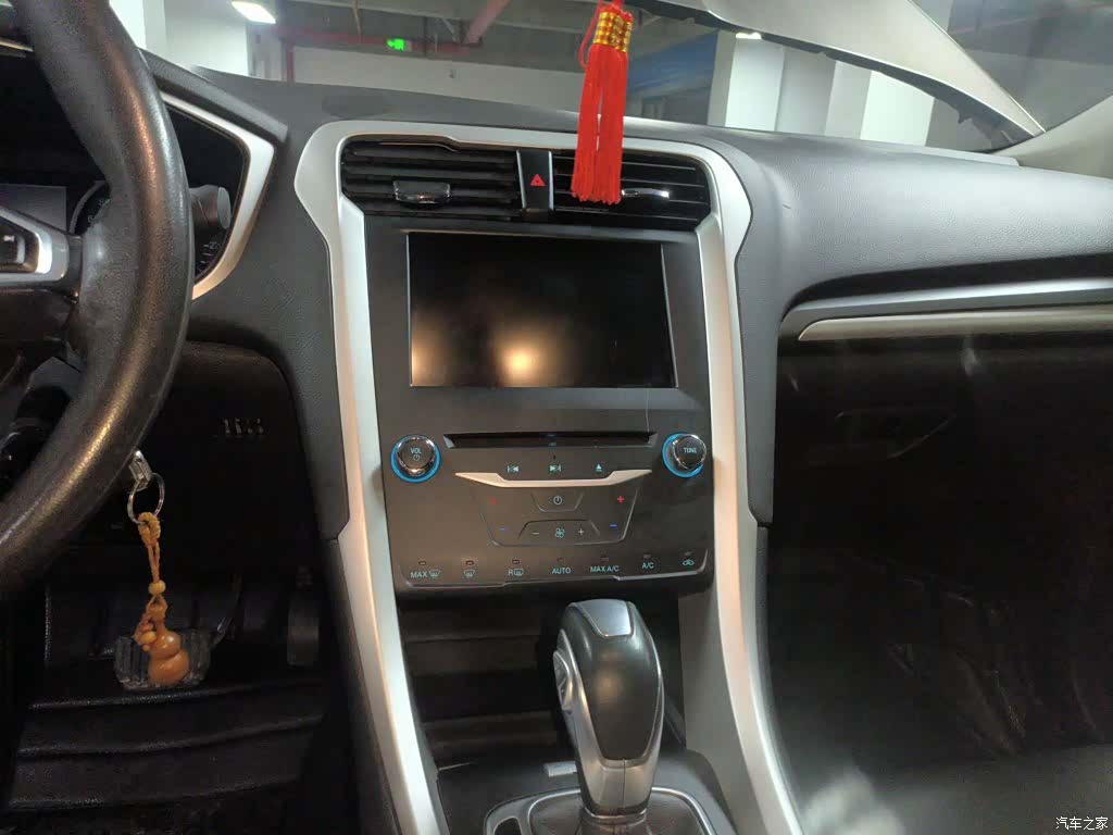 Ford Mondeo, 2015 13