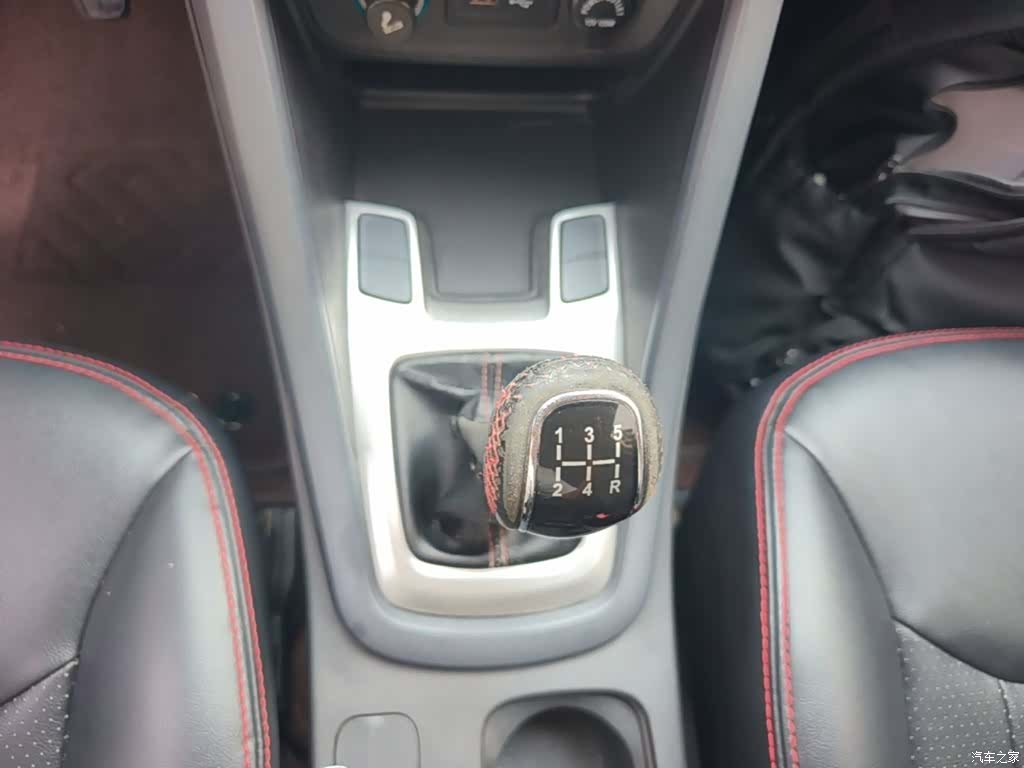 Chery 5, 2016 14