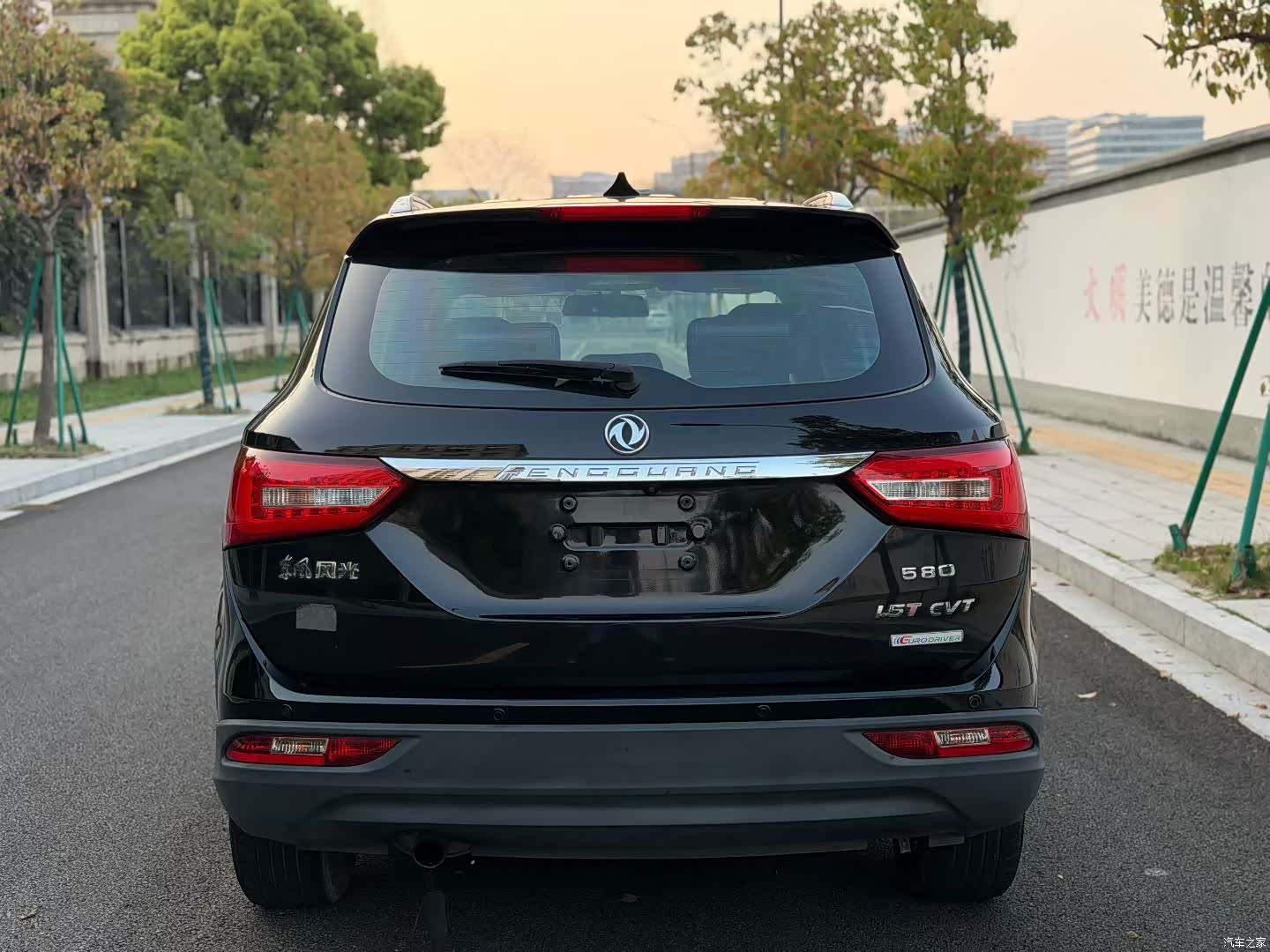 DongFeng 580, 2017 8