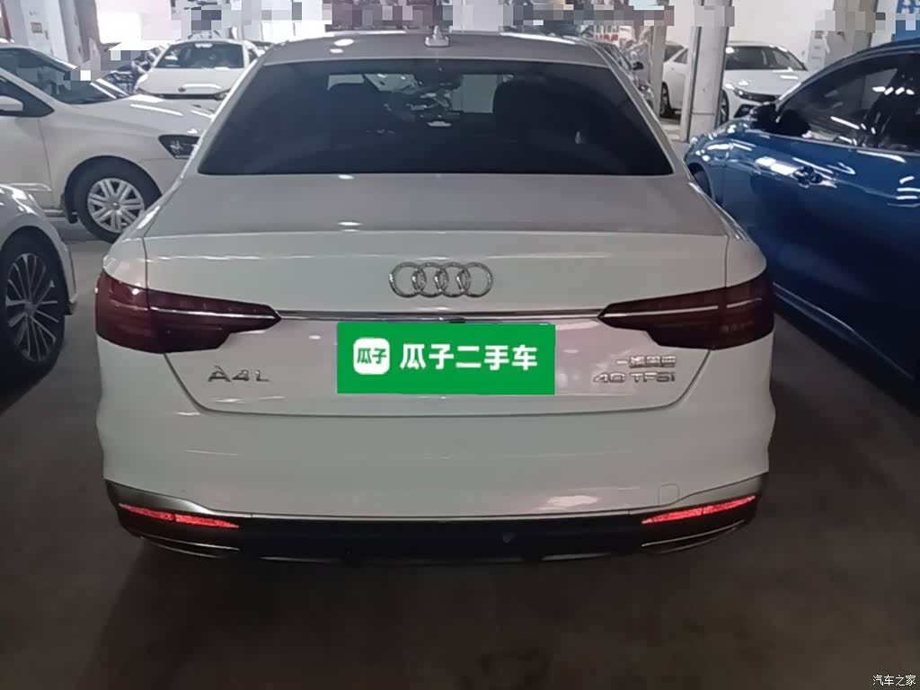 Audi A4L, 2020 6