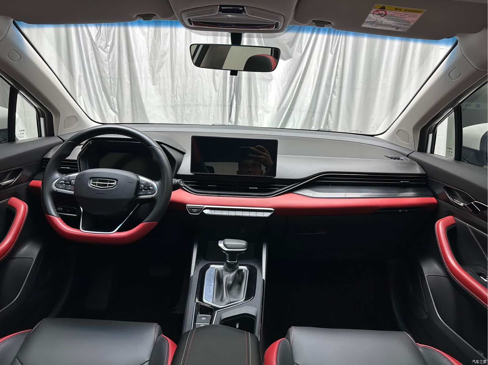 Geely Emgrand, 2022 все фото
