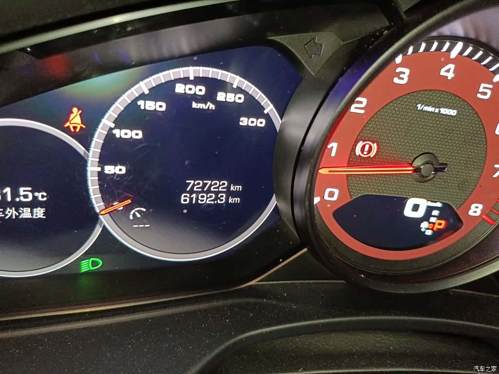 Porsche Panamera, 2020 все фото