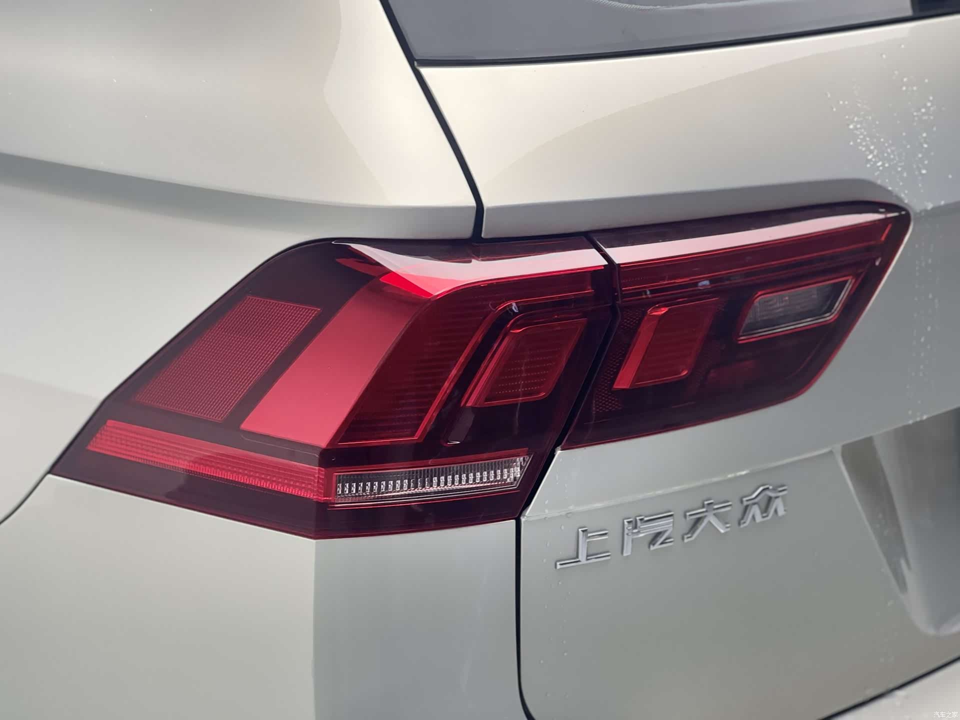 Volkswagen Tiguan L, 2021 15
