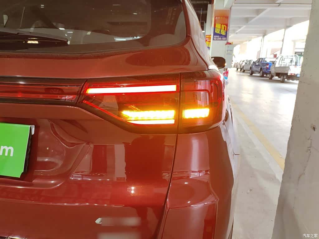 Changan CS75, 2019 8