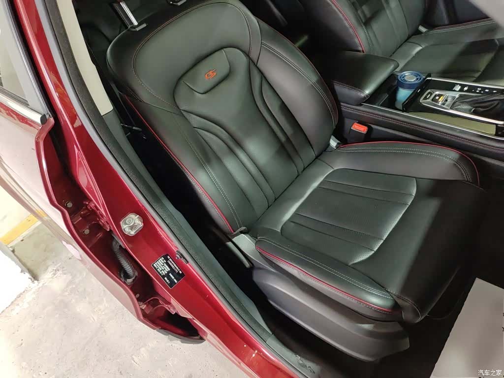 Changan CS75, 2019 25