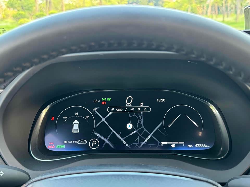 Toyota Weisha
