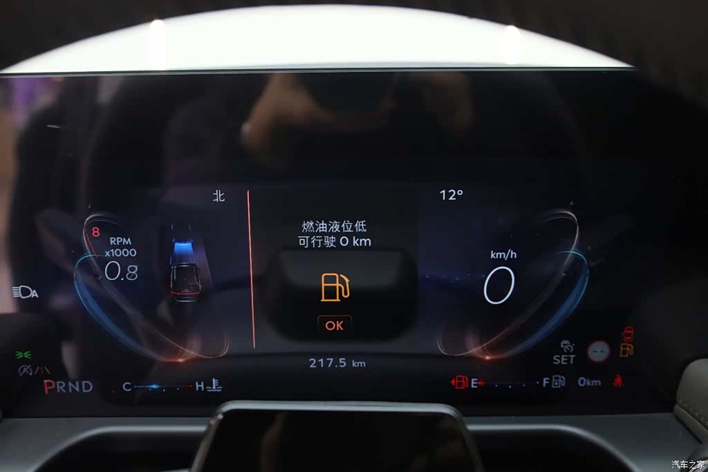 Lincoln Aviator, 2025 16