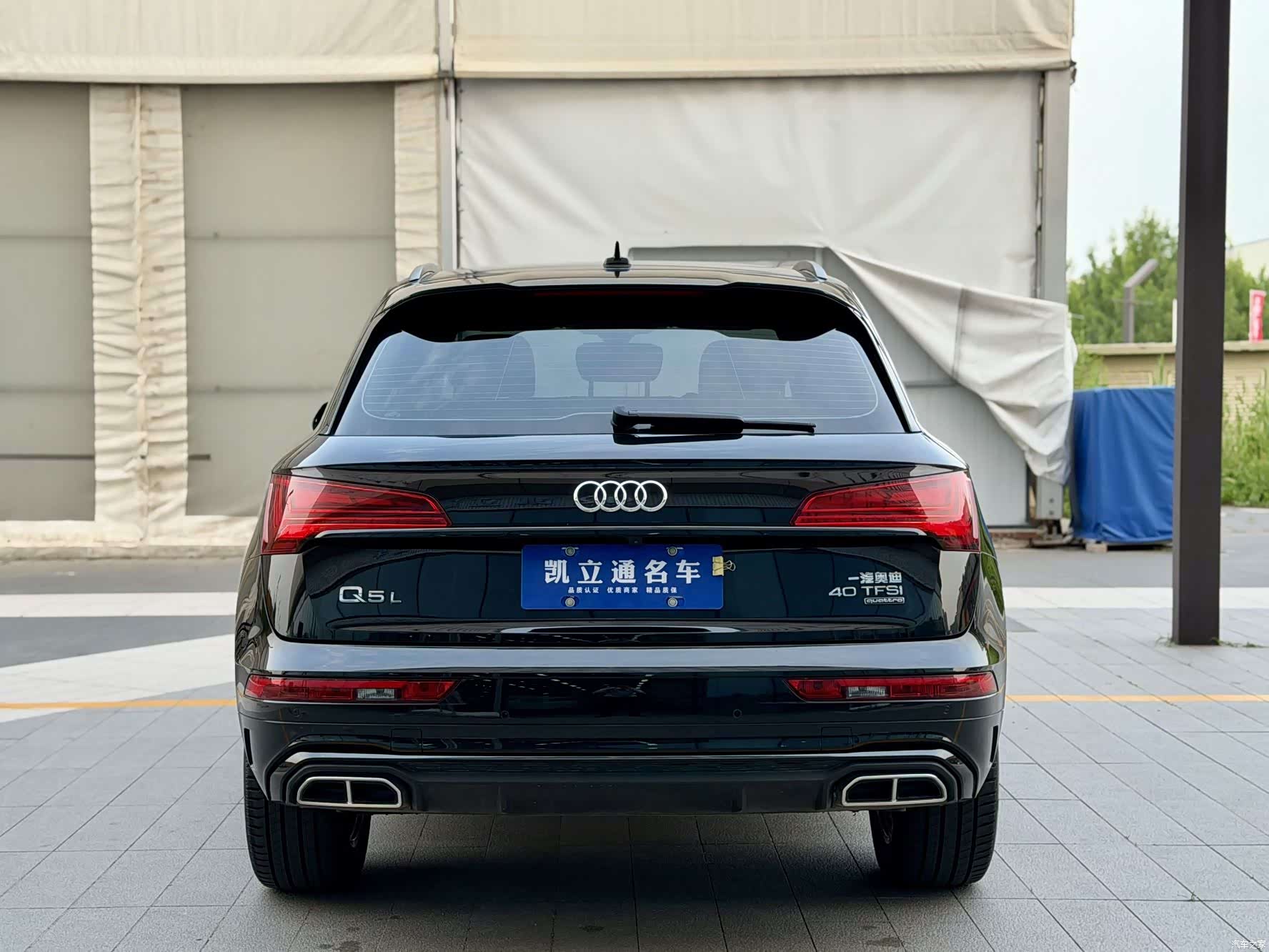 Audi Q5L, 2023 6