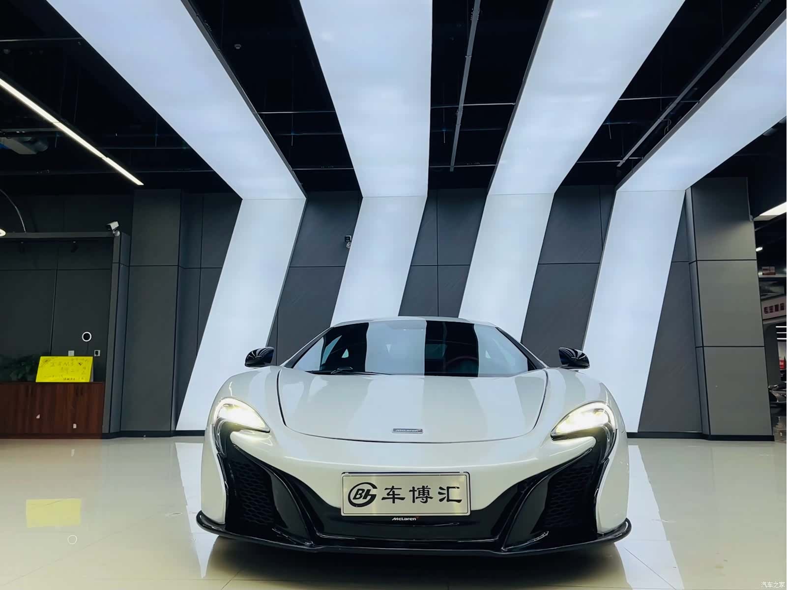 McLaren 12C, 2016 2