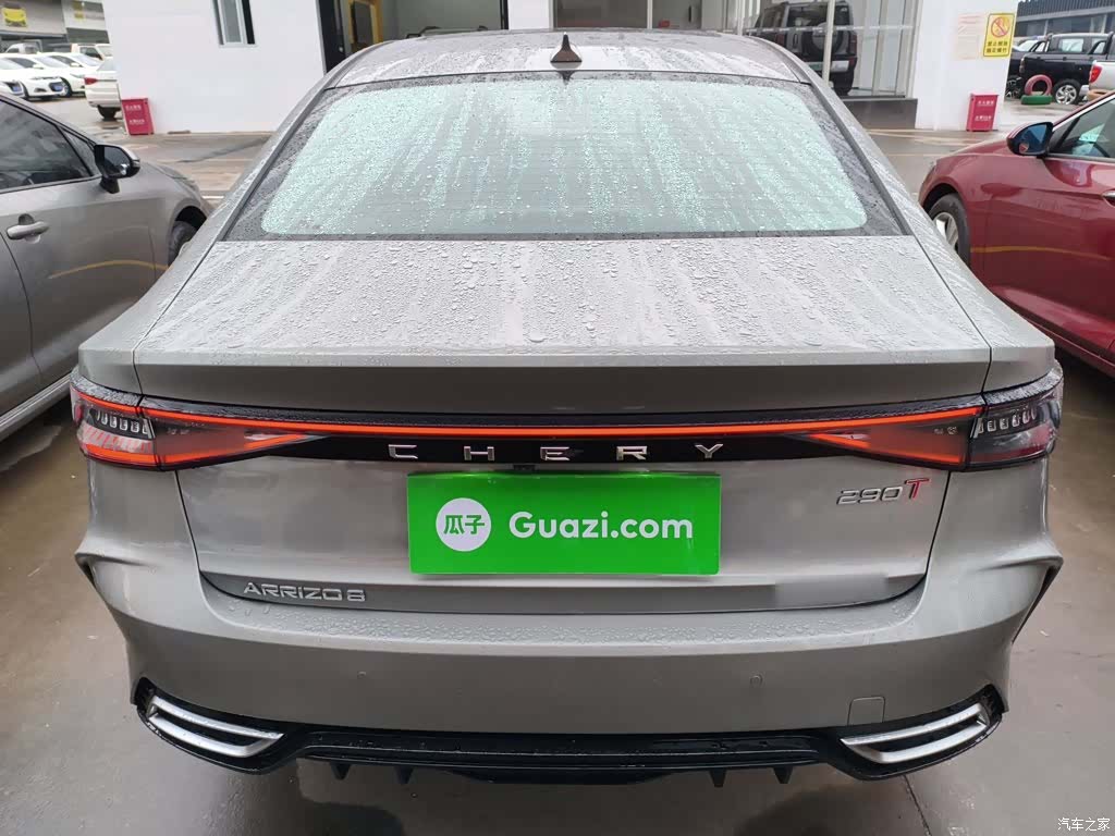 Chery Arrizo 8, 2024 6