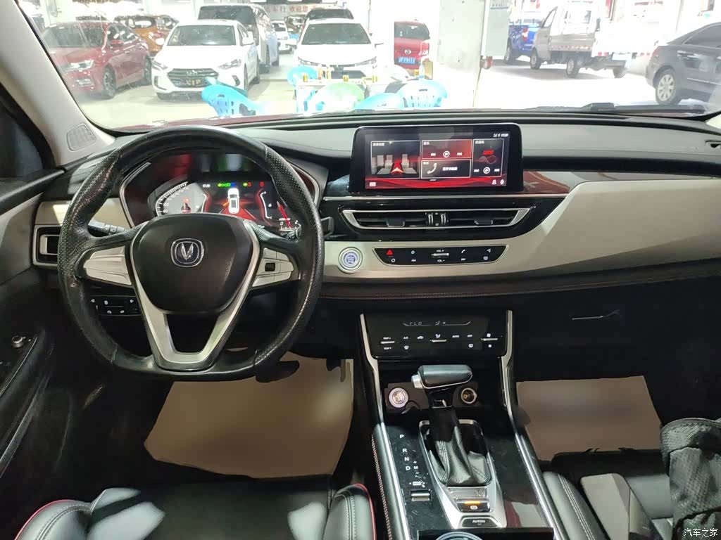 Changan CS75, 2019 10